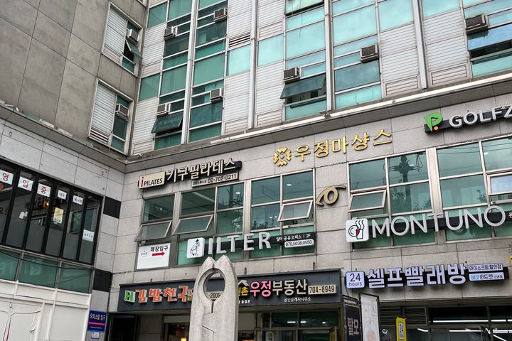 신촌 초역세권 오피스텔 8번째 이미지