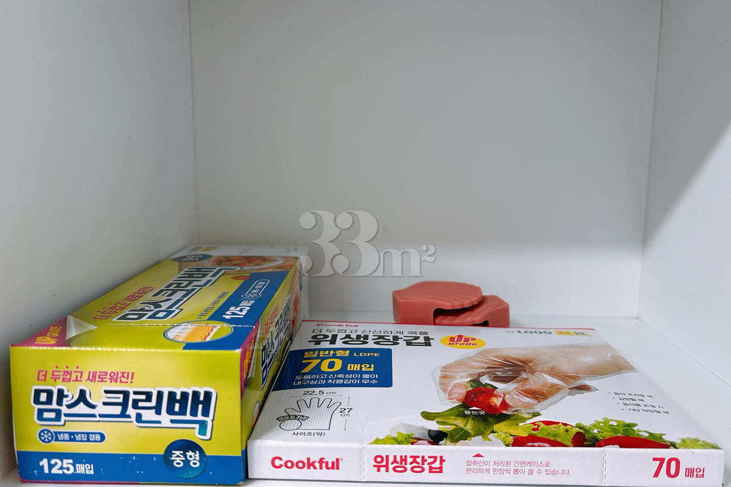 Yeungnam University Hospital / Catholic / Ful 14th image