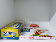 Yeungnam University Hospital / Catholic / Ful 14th image