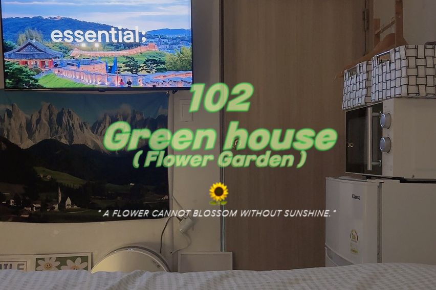 청결best 102감성 5번째 이미지