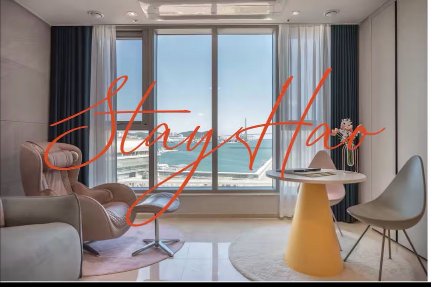 부산역 연결 마리나G7