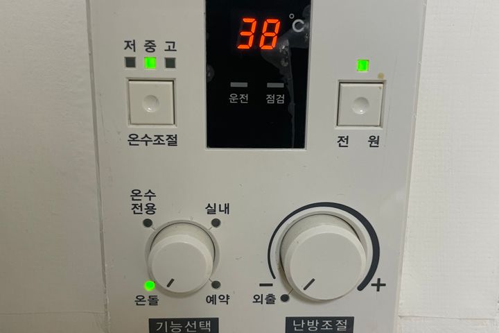 2-minute walk from Nonhyeon Station (studio a 8th image