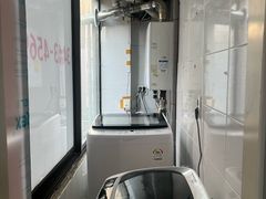 강남신논현역 원룸413 18번째 이미지