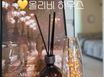 💟충북대5분/2인OK🥤 0번째 이미지