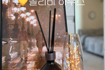 💟충북대5분/2인OK🥤