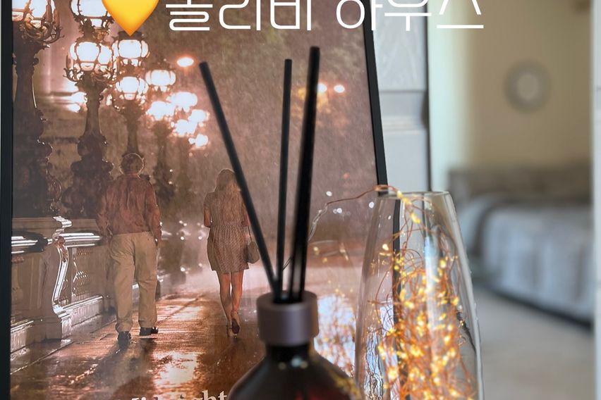 💟충북대5분/2인OK🥤 0번째 이미지