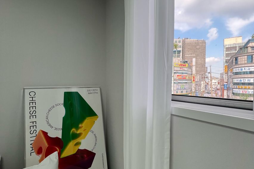 강남/성수❤️7호선역세