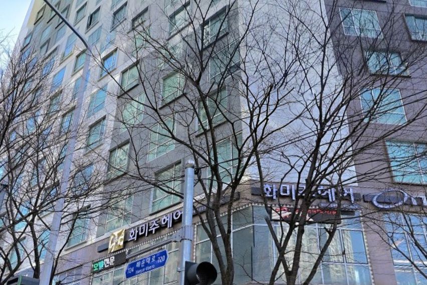 최고의 위치 깔끔한 집 7번째 이미지