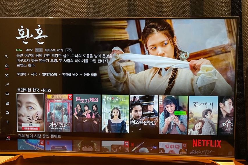 터미널5분집심플룸 7번째 이미지