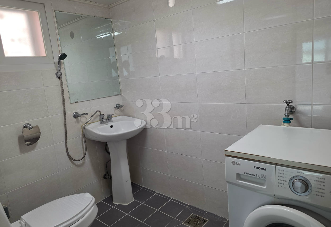 Two-room unit near the university area 9th image