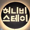 여성전용층 210호 방 이미지