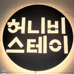여성전용층 210호 방 이미지