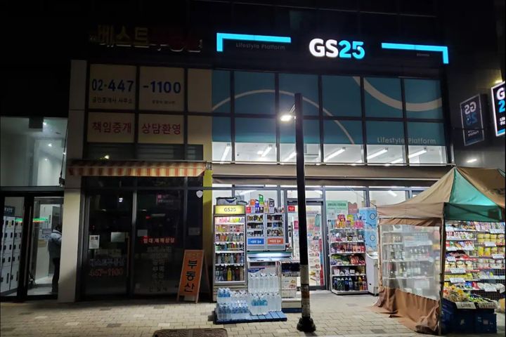구의역 신축 탑층 시티 10번째 이미지