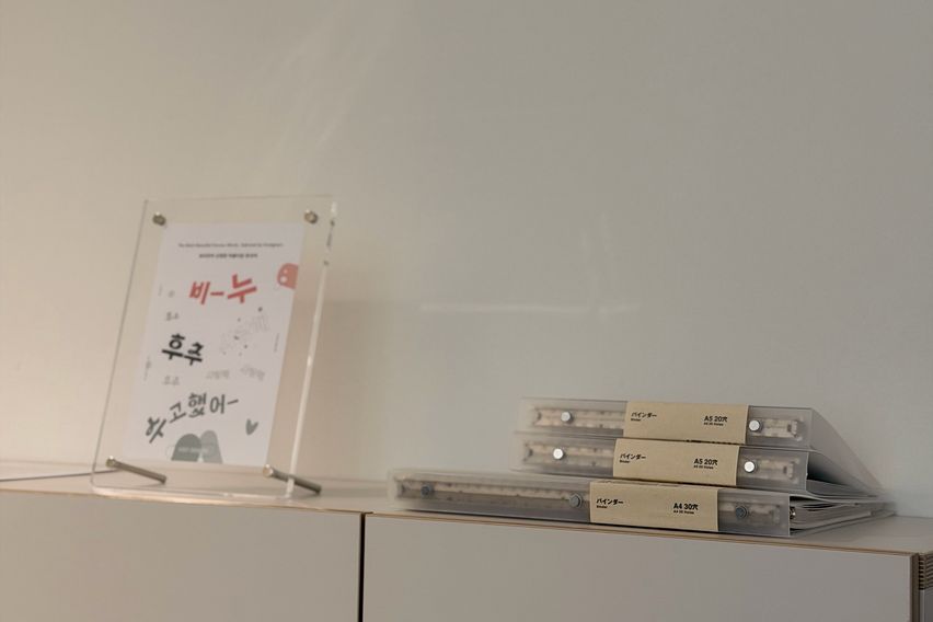 명덕역 34평 예술가집 18번째 이미지
