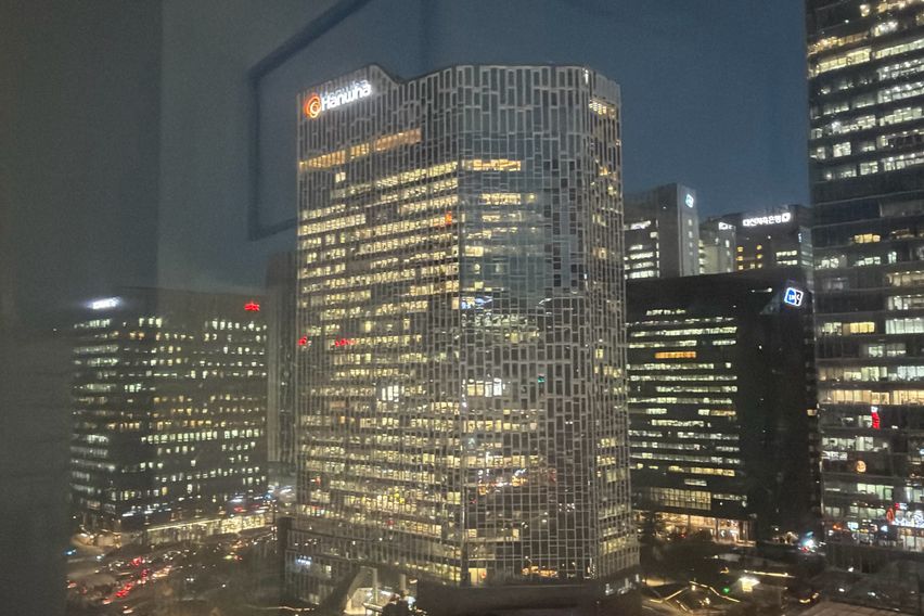 종로광화문명동동대문특가