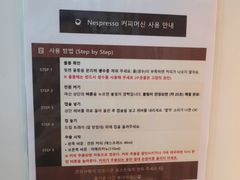 탄방동 출장 풀옵션룸 15번째 이미지