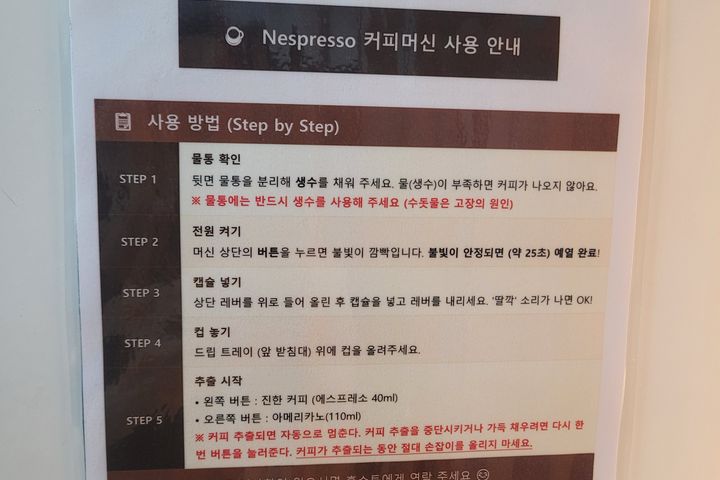 탄방동 출장 풀옵션룸 15번째 이미지