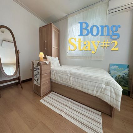 오픈!전북대병원 채광