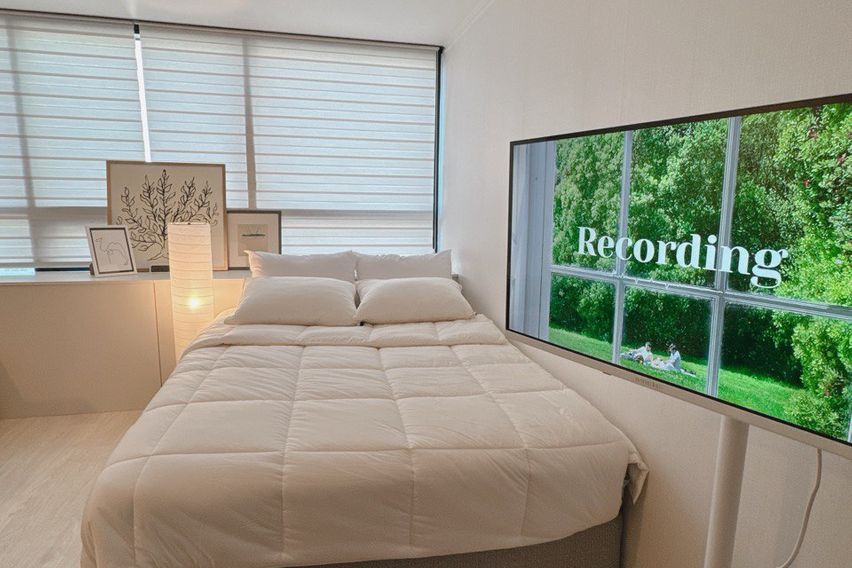 일산호수공원 아늑한집