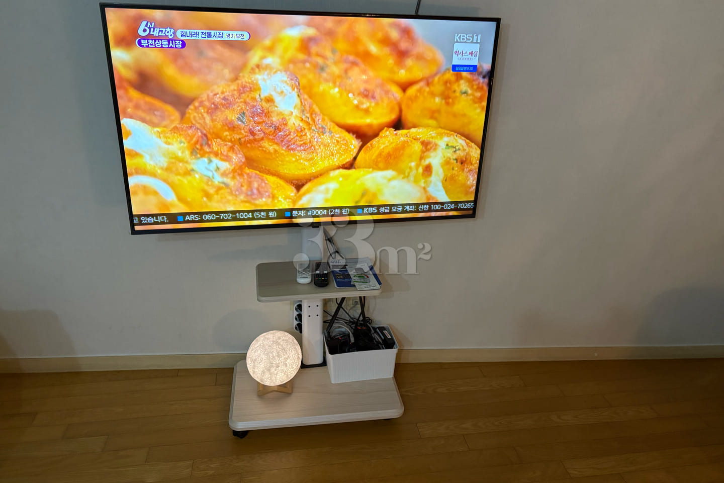 2 minutes from Sindorim Station / Best night  9th image