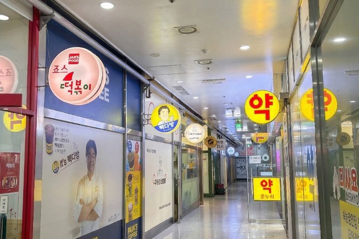 전입 실습2주 풀옵션 9번째 이미지