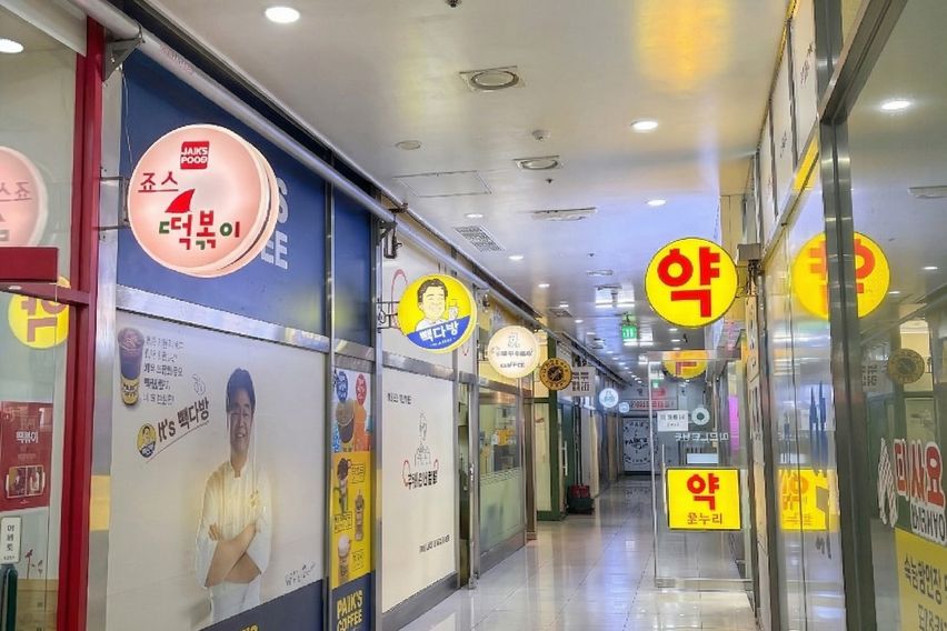 전입,실습 2주 9번째 이미지