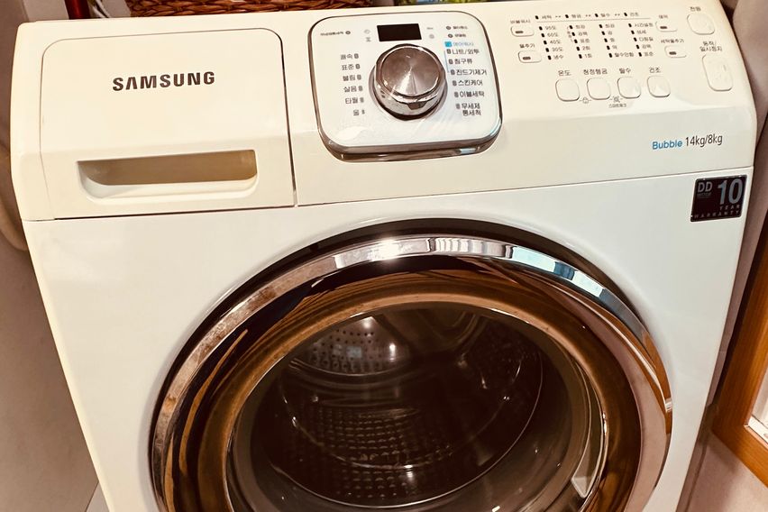 내집같이 편안한 집 2 16번째 이미지