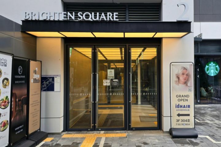 한강뷰 끝판왕 10번째 이미지