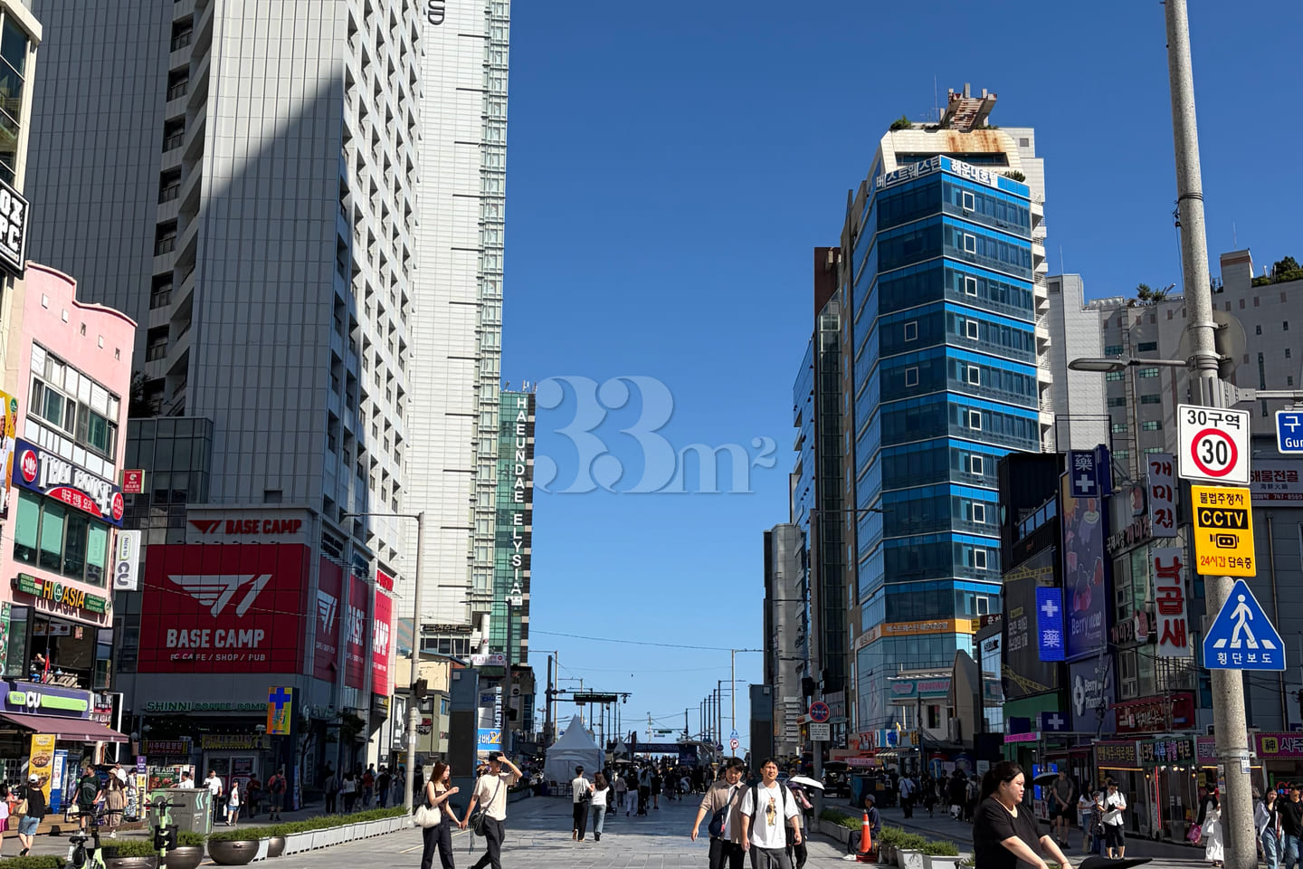 Two-room apartment near Centum City, BEXCO, a 16th image