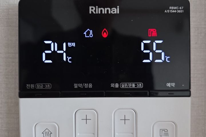 망원역1번출구(성산동) 8번째 이미지