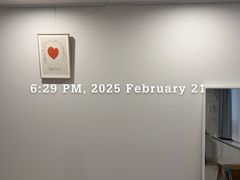 공간, 가라 in 서울 0번째 이미지