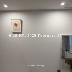 공간, 가라 in 서울 방 이미지