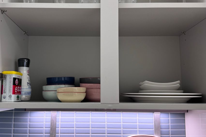 New남위례역🩷초특가