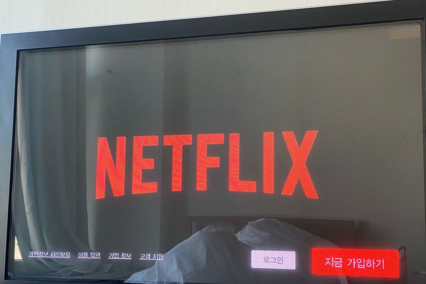 ⭐️무료주차⭐️구로역앞 5번째 이미지