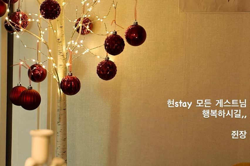 신림온돌방있는3룸주차O 1번째 이미지