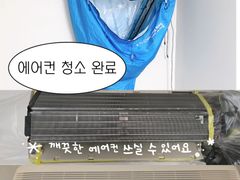 🪵아담하고 조용한 원룸 11번째 이미지