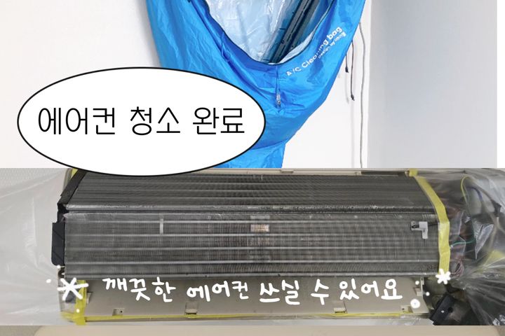 🪵아담하고 조용한 원룸 11번째 이미지