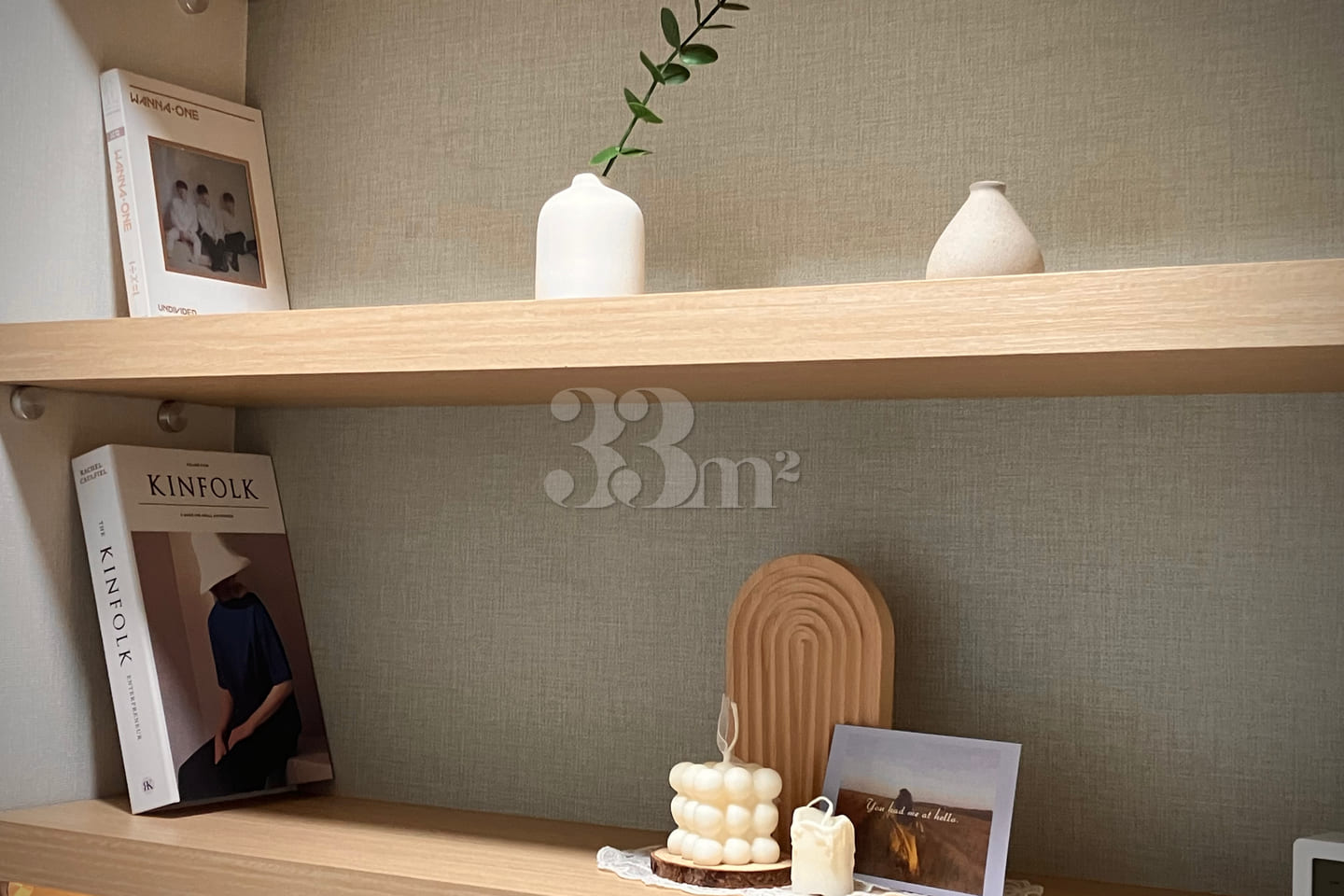 Only4U Gamseong Guwol House 11th image