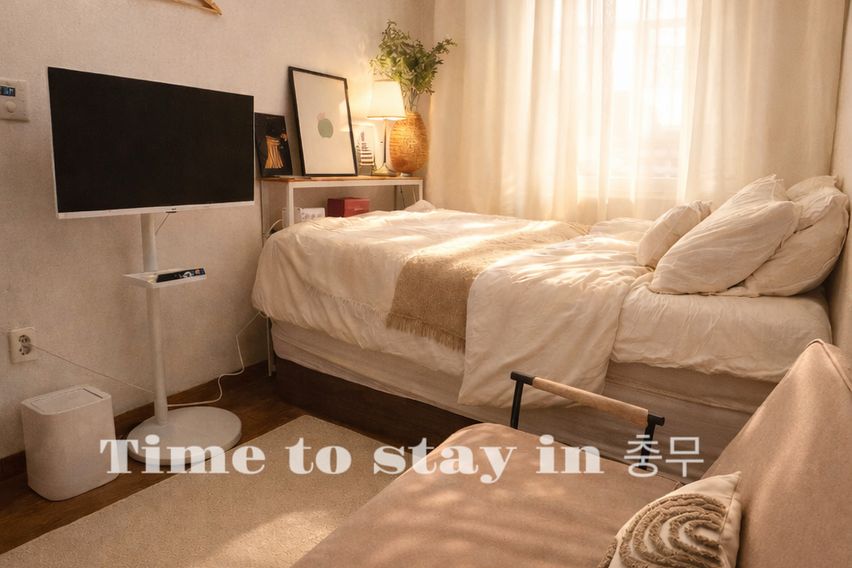 타임 투 스테이 2 0번째 이미지