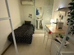 Move-in registration, 2-week internship, inte 1th image