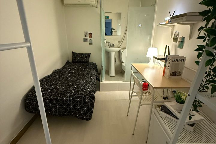 Move-in registration, 2-week internship, inte 1th image
