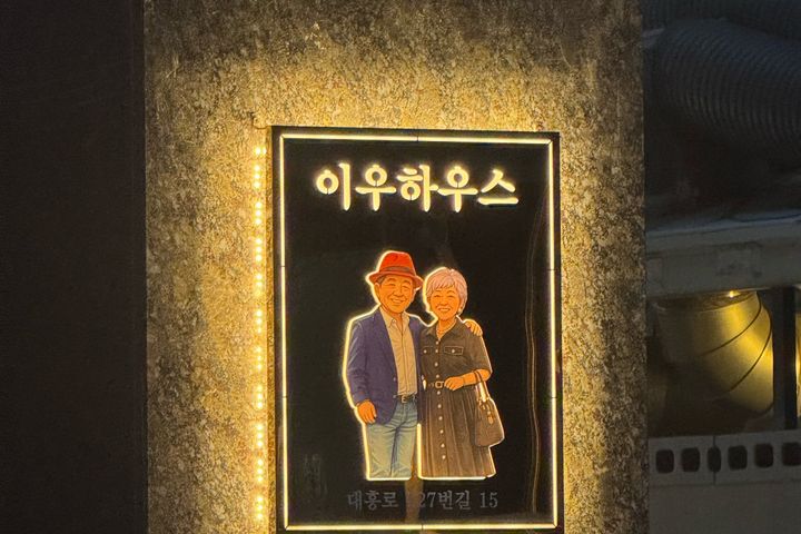 대전역 병원 쓰리룸오픈 19번째 이미지