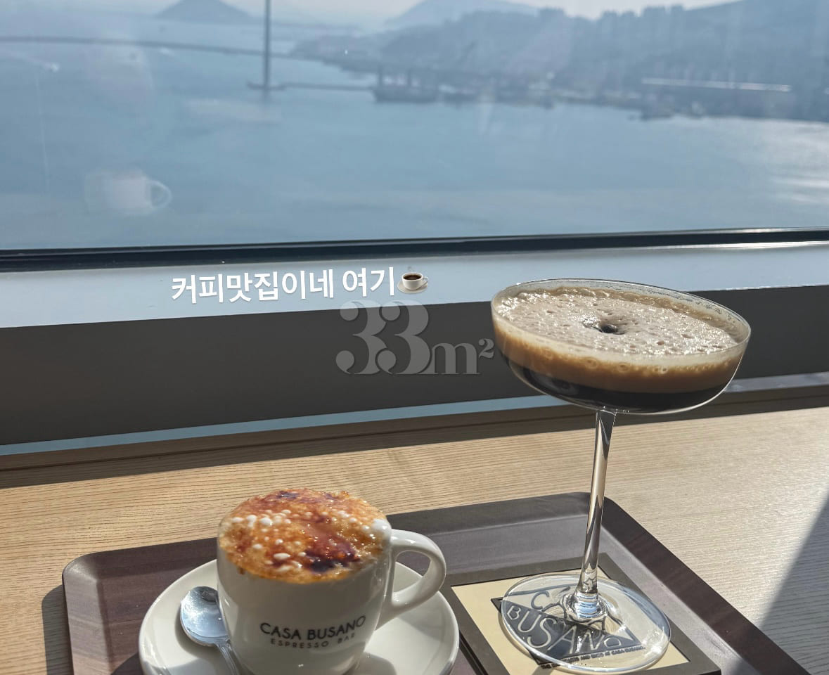 부산역 51층 특급뷰 16번째 이미지
