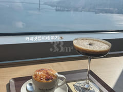 부산역 51층 특급뷰 16번째 이미지