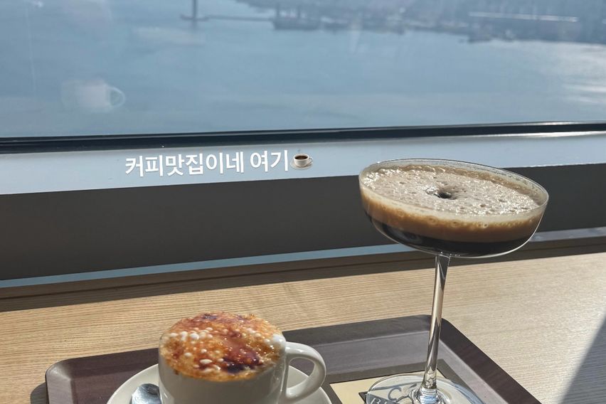 부산역 51층 특급뷰