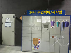 Sanghyeon Station, prime location, fully furn 18th image