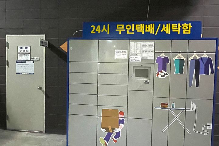상현역 초역세권 풀옵션 18번째 이미지