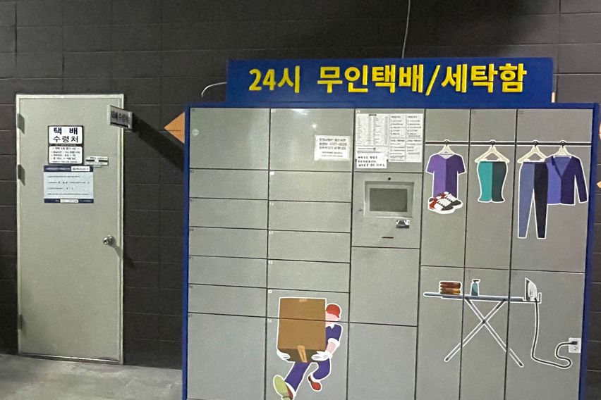 상현역 초역세권 풀옵션