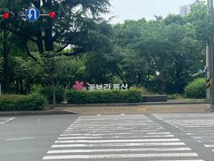 방3개라온입니다💖 17번째 이미지