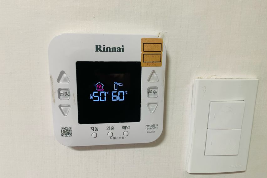 홍대 Aland옆 11번째 이미지